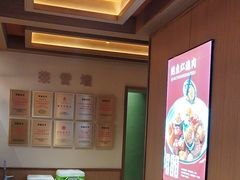 -磁州卤面·邯郸地方菜(复兴区店)