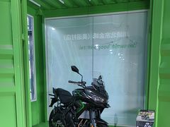 -川崎北京金崎(奥运村店)