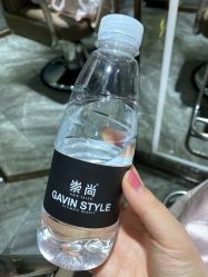 -崇尚GAVIN STYLE