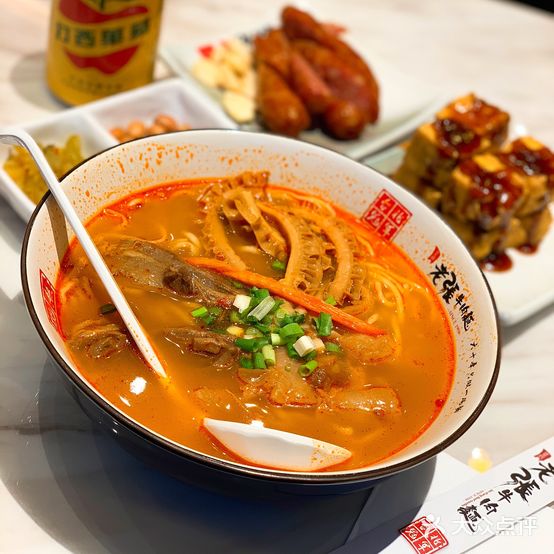 老张牛肉面(万象城店)