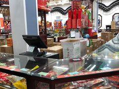 大堂-采芝斋评弹茶馆(观前街店)