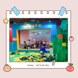 -恐龙探索乐园(磁器口店)