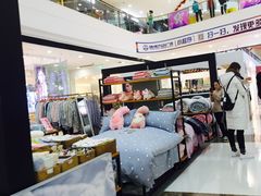 -万达广场(扬州邗江店)