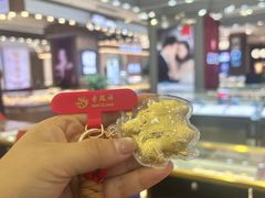 -浙北大厦购物中心(安吉店)