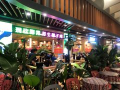 门面-椰夫人·养生椰子鸡(金沙洲永旺店)