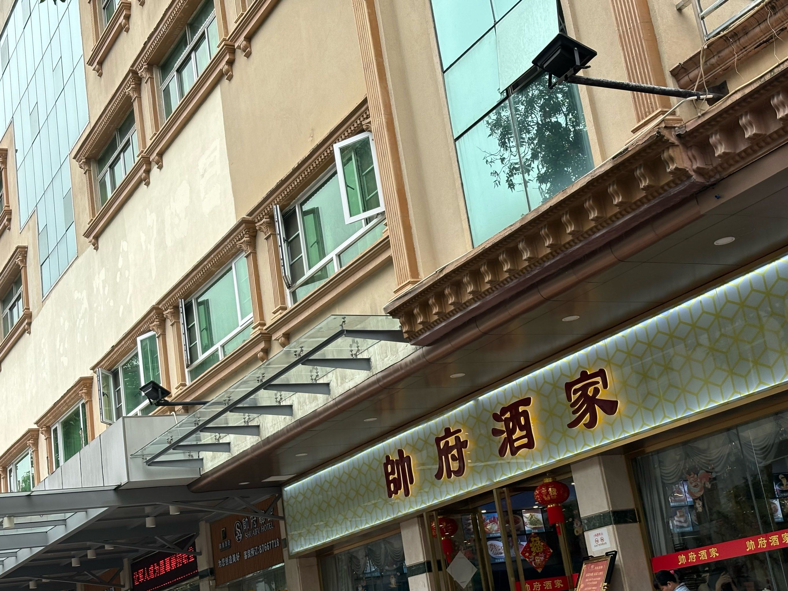 聚餐点菜的技巧