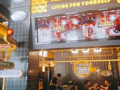 -嘎嘎鸭脑壳(金沙店)
