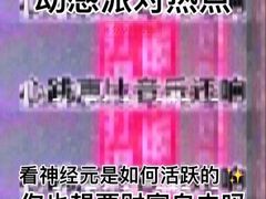 -桃花涧