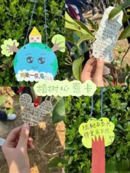 -童心园麦窑·儿童拓展探宝乐园