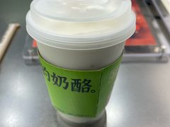 -宝珠奶酪(北京国瑞城购物中心店)
