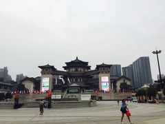 -西安大唐西市博物馆