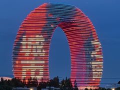 -南太湖山庄·四季轩&国风堂中餐厅
