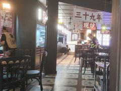 -阿大排档(长春这有山店)