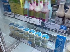 -白色日记·手作酸奶(麦凯乐店)