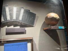 -上海体育博物馆