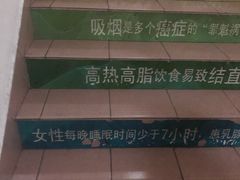 -复旦大学附属肿瘤医院(徐汇院区)