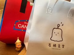 -发酵食堂(屏风街店)