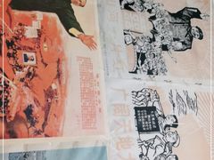 -姥家大锅台水库渔家