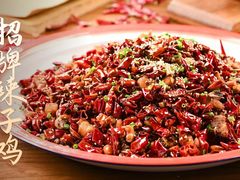 -杨记隆府(汉街店)