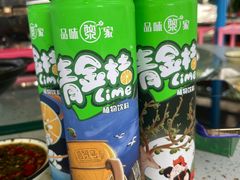 -墨脱石锅椰子鸡•海鲜糟粕醋(榆亚路店)