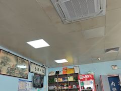 -清真永恒华威肉饼(潘家园店)