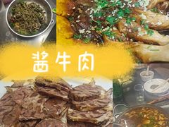 -水泊梁山清真铁锅炖鱼(华苑店)