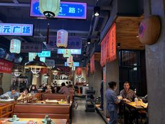 -小杨烤肉(朱雀店)