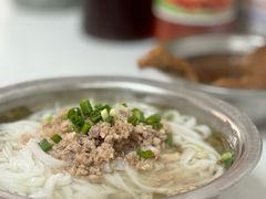 -打绳米面老店(打绳巷二中店)