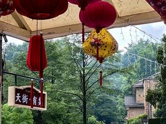 -莫干山风景区