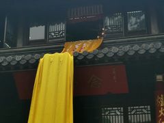 -灵谷景区