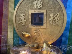-光大广场