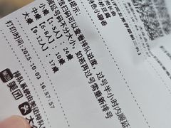 -老淮安·淮安菜(周恩来纪念馆店)