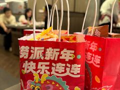 -海底捞火锅(老城根店)