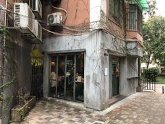 门面-来回·咖啡(天河南店)