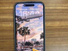 -铭修苹果华为手机平板维修服务(杨浦区店)