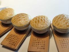 -新兴·金羊座·粤菜点心(乐峰店)