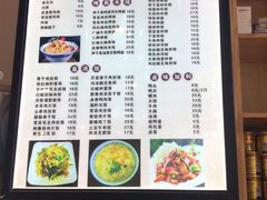 -嵊州小吃(杭州东站店)