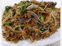 -浩记牛肉店(老街店)