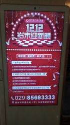 -西安现代妇产医院医疗美容