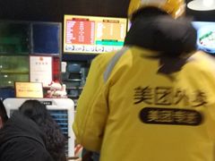 -车沾巷·重庆老味豌杂面