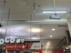 -CoCo都可(久隆店)