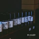 龙华探咖｜HOME CAFE  月 球 表 面