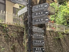 -厦门悦华酒店
