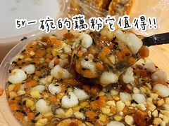 -运栋天马牛肉饼(林科大店)