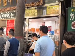 -刘纪孝腊牛羊肉(北广济街店)