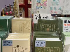 -猫的天空之城概念书店(苏州诚品店)