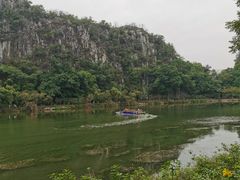 -星湖旅游景区七星岩