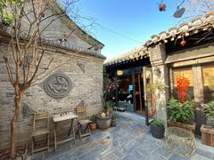 -四喜小胖·北京涮肉(五道营店)