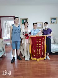 -诗安月子中心(建华南大街店)