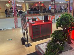 -谷牛日式烤肉(宝山U天地店)